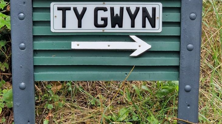 Ty Gwyn Cottage - Photo 24