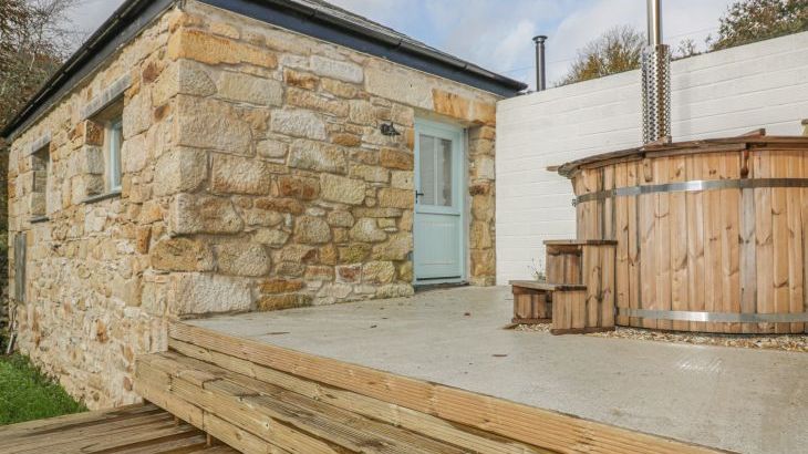 The Bull Pen - Photo 19