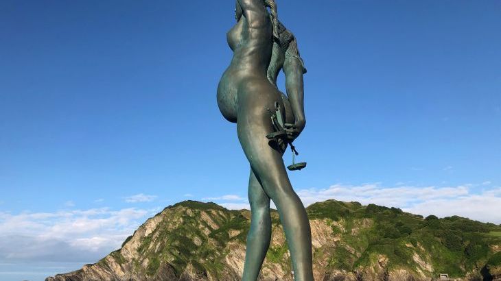 Valley View - Photo 31