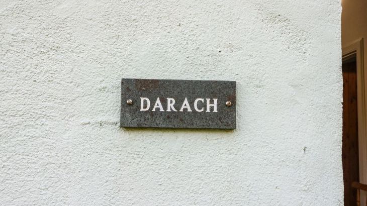 Darach - Photo 3