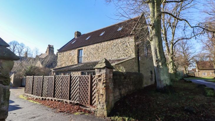 The Gatehouse - Photo 1