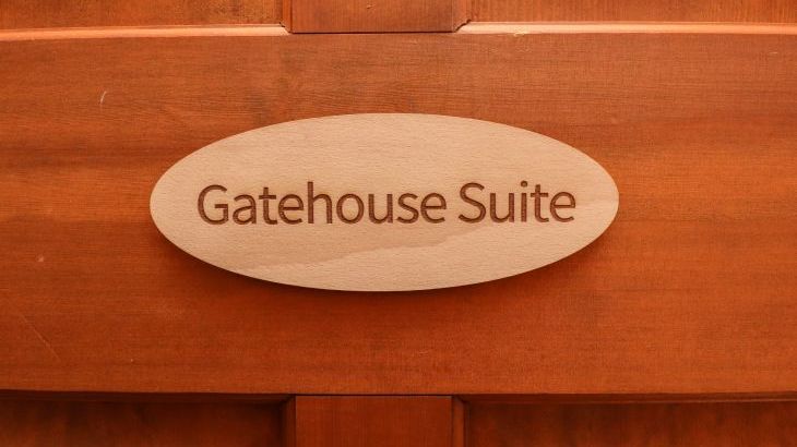 The Gatehouse - Photo 21