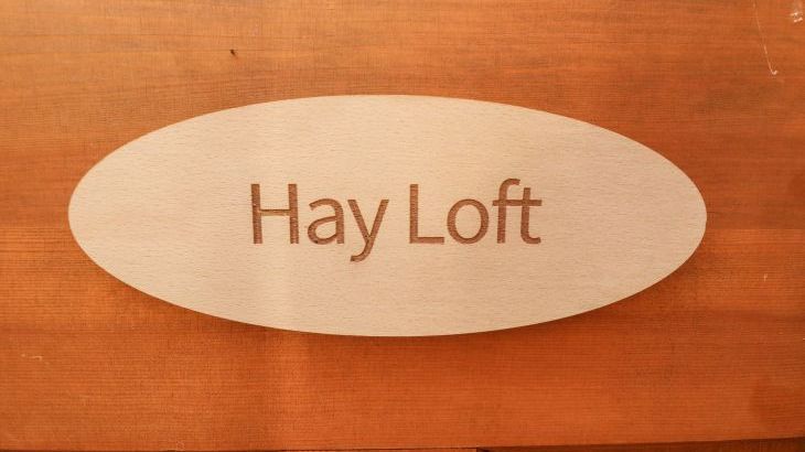 The Gatehouse - Photo 17