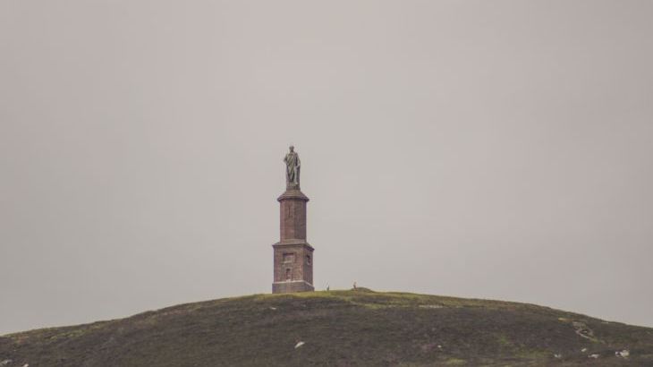 The Steading - Photo 40