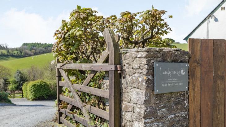 Hazel Barn - Photo 35