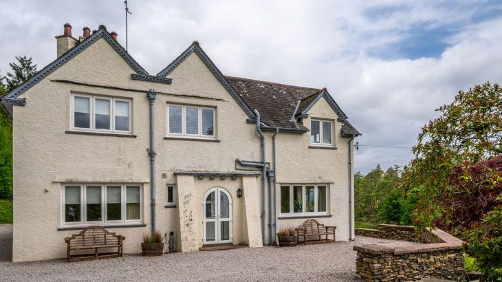 Hazelseat House - Photo 55