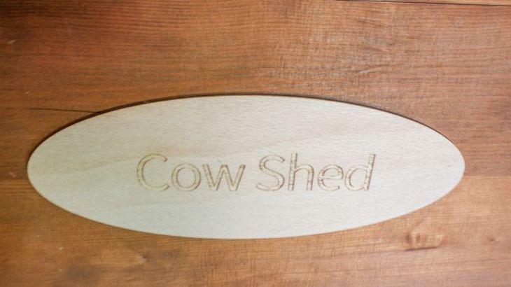 The Gatehouse - Photo 37