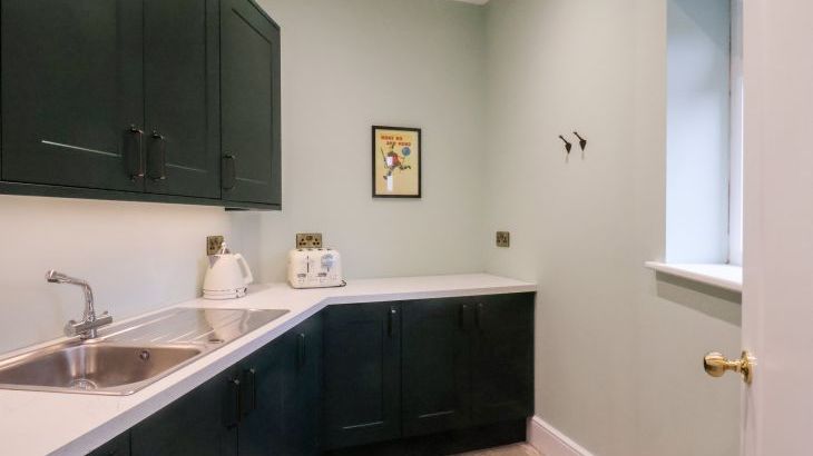 The Old Guard House - Photo 25