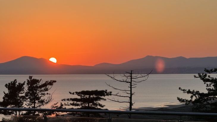 Valerian Lodge - Photo 39