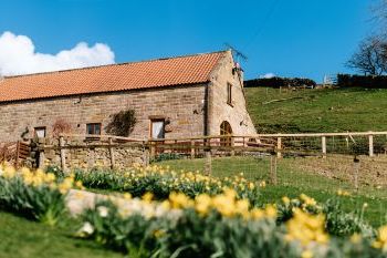 The Arches, East Yorkshire